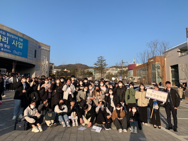 KakaoTalk_20230302_174543906.jpg